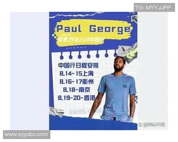 沈梓捷的成长之路：从普通学生到篮球场上的璀璨明星