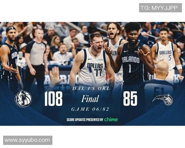 独行侠与魔术对决分析：战术策略与球员表现的全面解读