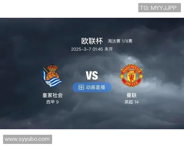 美国与希腊篮球赛实时比分更新及精彩赛事分析