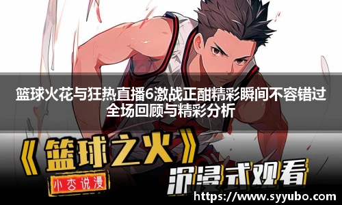 米兰官网