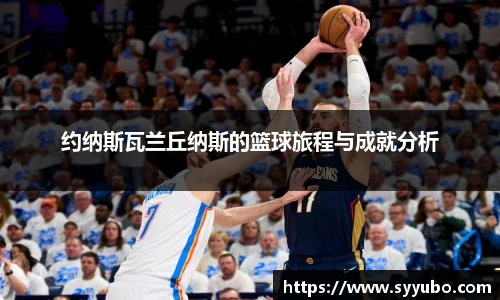 米兰官网