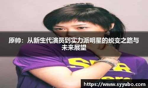 ac米兰体育